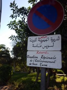 Streetsign Agadir