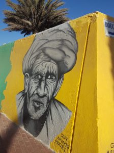 Mural Agadir Morocco